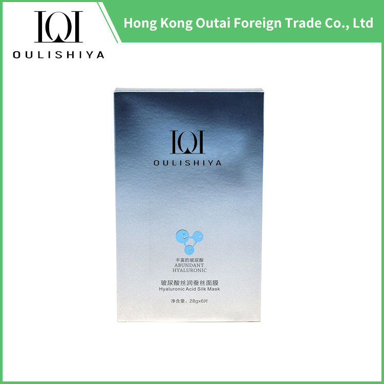 What specific skin concerns does the Hyaluronic Acid Silk Mask target?