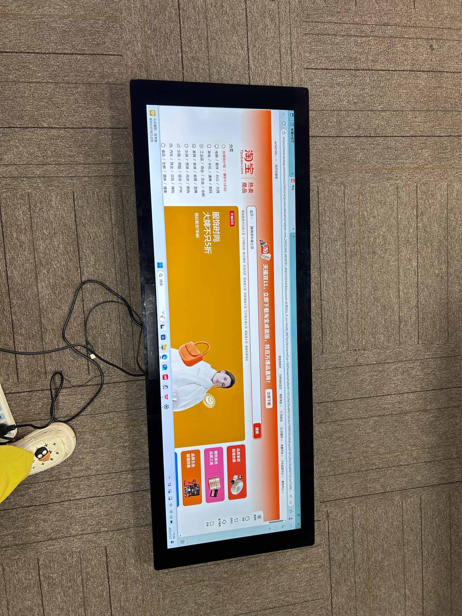 China's Stretched Bar Monitor: Enhancing Display Performance and Durability in Modern Technology