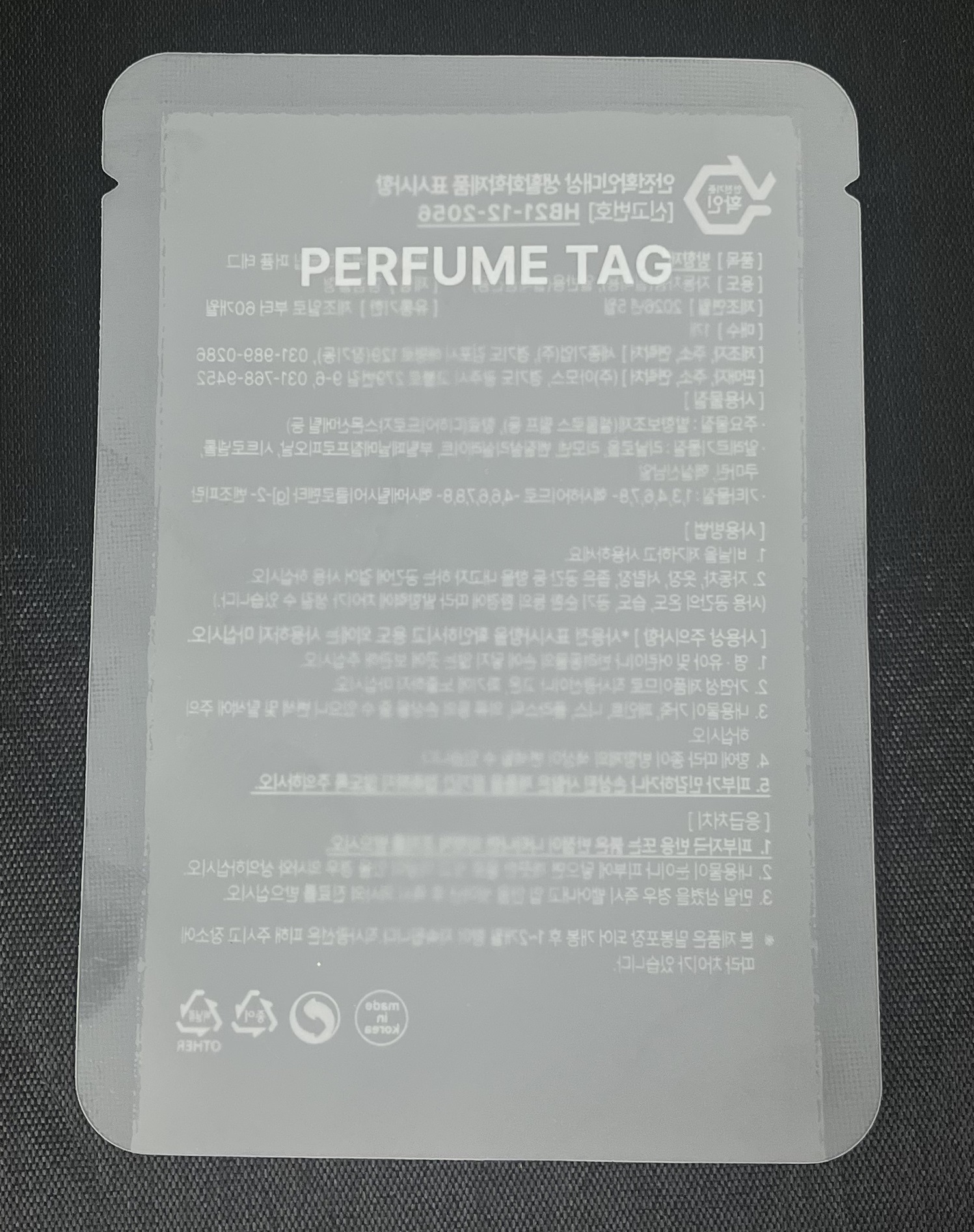 Best 3-Side Seal Pouches for Packaging: Top Picks and Expert Recommendations