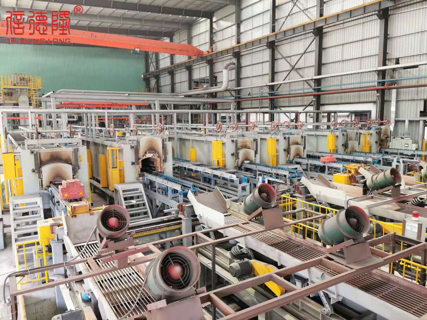 Top Pusher Furnace Picks for Reliable Heat Treatment
